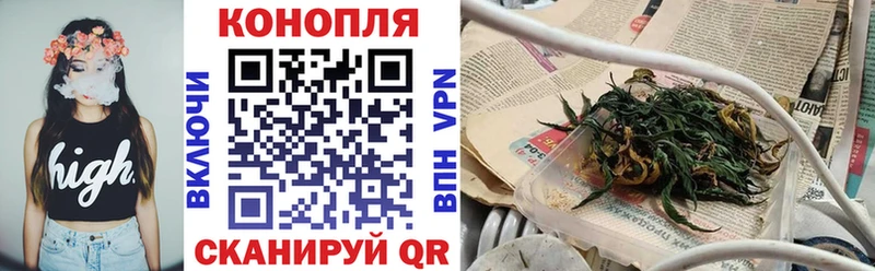 Что такое Анапа КОКАИН Амфетамин Марихуана Гашиш