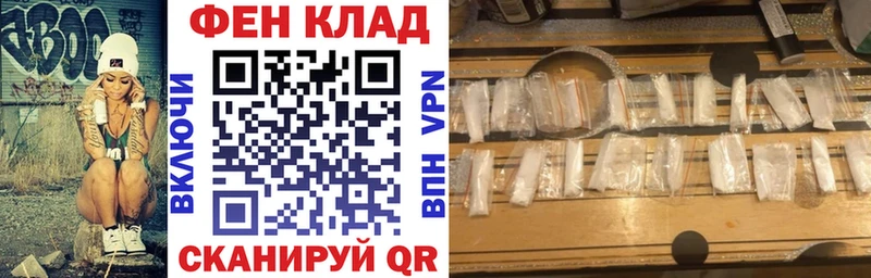 Амфетамин 98%  продажа наркотиков  Анапа 
