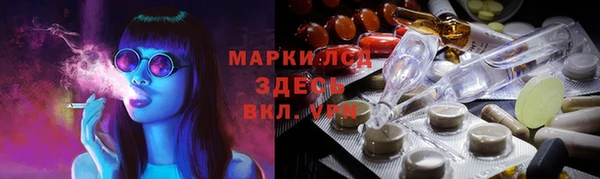 мяу мяу кристалл Алексин