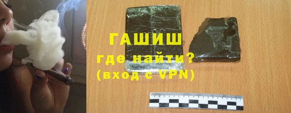 бошки Алексеевка