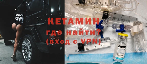 дживик Медвежьегорск