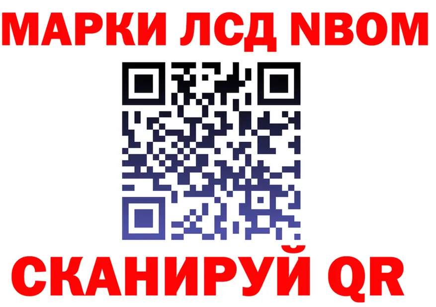 ТГК Wax зеркало это гидра Анапа